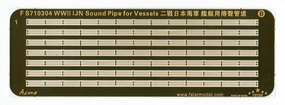 Fivestar PE 1/700 FS710304 WWII IJN Sound Pipe for Vessels