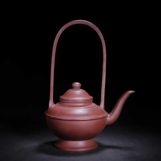 Chinese Yixing Zisha Clay Handmade Exquisite Teapot(美林提梁 底款:韩美林)