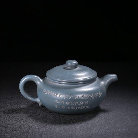 Chinese Yixing Zisha Clay Handmade Exquisite Teapot(仿古 底款:顾景舟)
