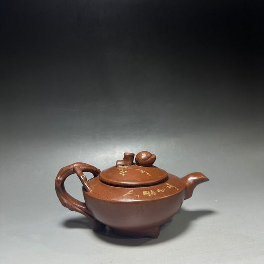 Chinese Yixing Zisha Clay Handmade Exquisite Teapot(泥绘仙桃壶 底款:顾景舟)