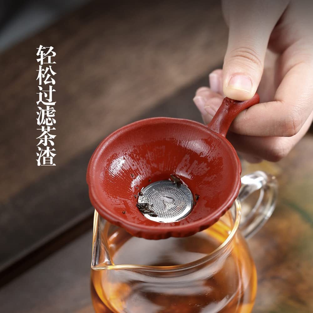 9.7cm Yixing Purple Sand Tea Ceremony Tea Filter Kung Fu Tea Set Strainer