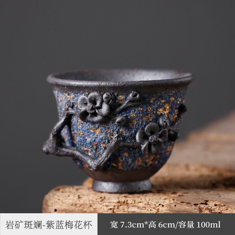Ceramic Porcelain Handmade Cup Tea Cup Kung Fu Tea Set Accessories