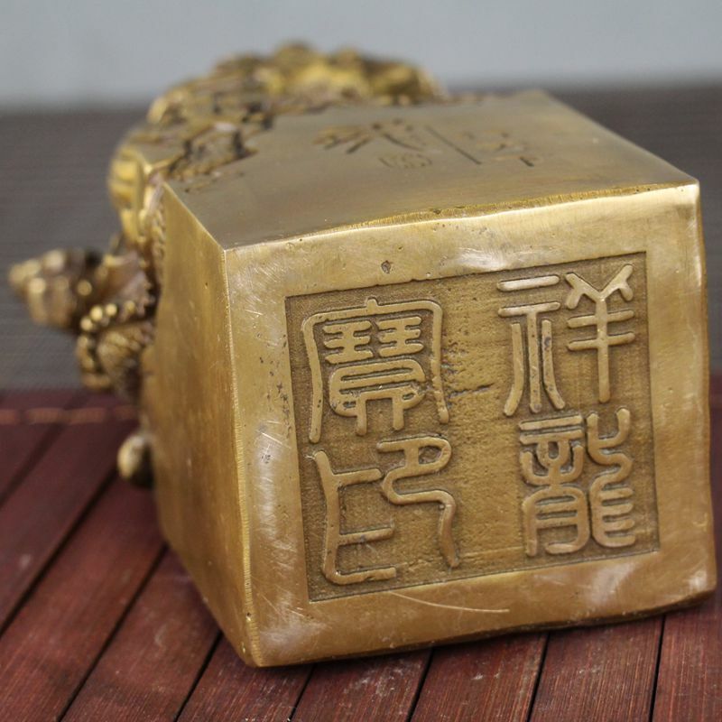 Chinese Royal Brass Dragon Seal Stamp Statue Feng Shui Decor