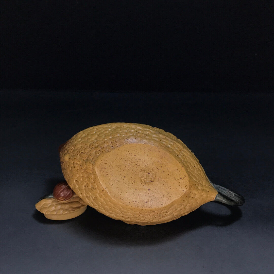 Chinese Yixing Zisha Clay Handmade Exquisite Teapot (苦尽甘来 底款:如图)