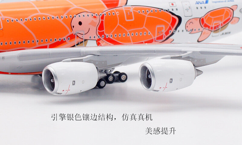 1:400 Aviation ANA AIRBUS A380 Passenger Airplane Diecast Aircraft Plane Model