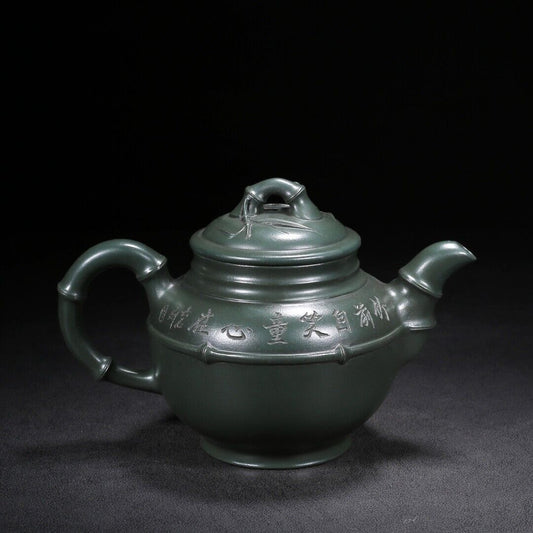 Chinese Yixing Zisha Clay Handmade Exquisite Teapot (竹韵 底款:金鼎商标 )