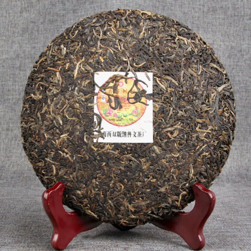 400g Hong Kong Return 10th Anniversary Puer Cha Pu-Erh Tea Ecology Puwen Yunya