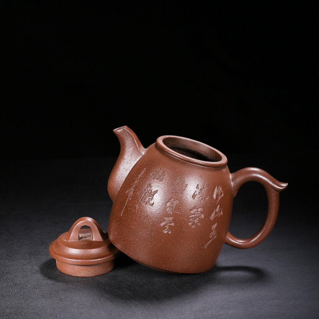 Chinese Yixing Zisha Clay Handmade Exquisite Teapot (古钟 底款:杨季初)