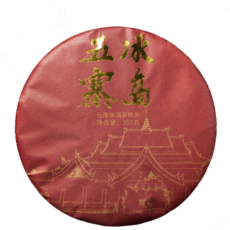 357g Iceland Wuzhai Puerh Tea Ripe Tea Cake Spring Tea Fermentation 12.59OZ