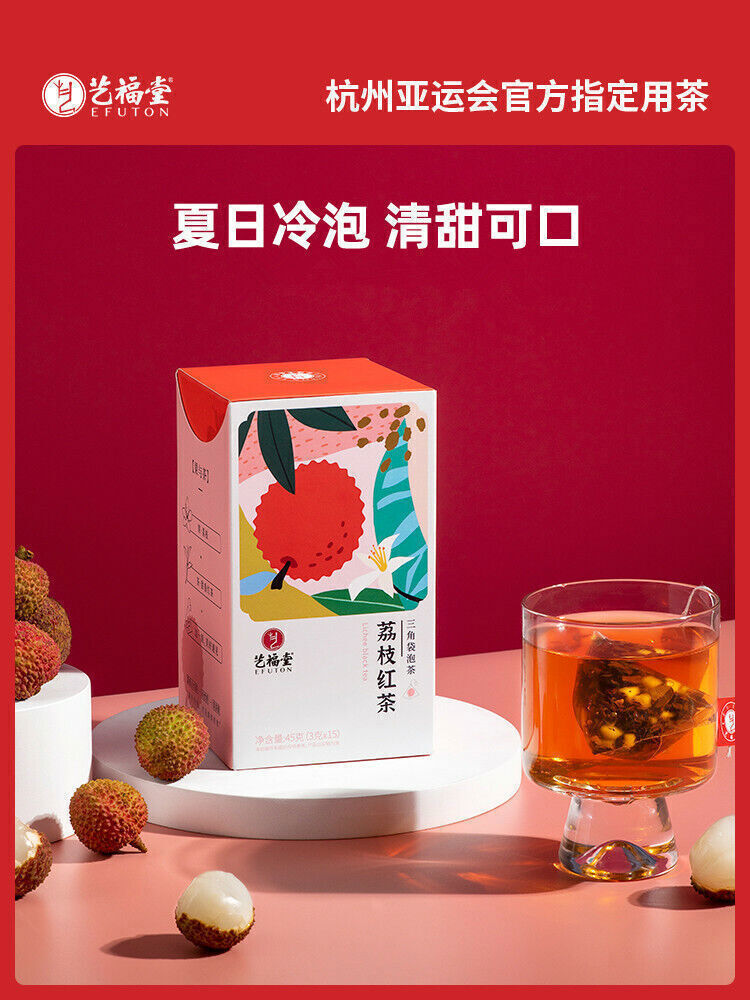 Medlar Goji Chinese Herbal Tea 【艺福堂 荔枝红茶45g(3g*15包)】茶包三角袋泡冷泡茶组合水果茶果干搭茉莉玫瑰