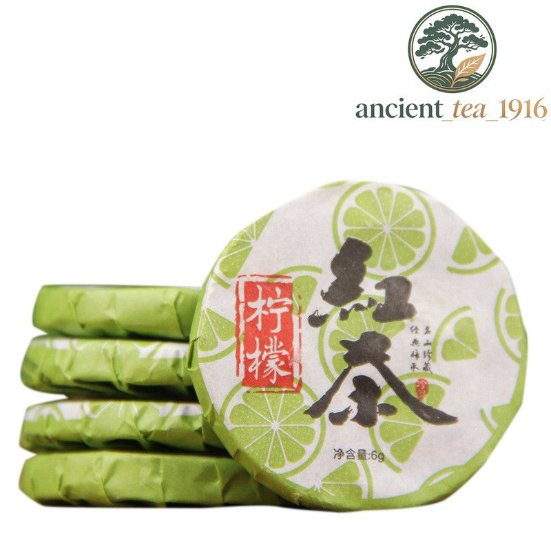 500g Yunnan Black Tea Cake Fengqing Dianhong Tea Tea Cake