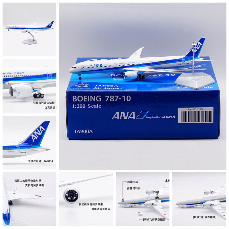 1:200 SQ Wings ANA Boeing 787-10 JA900A Passenger Airplane Diecast Model