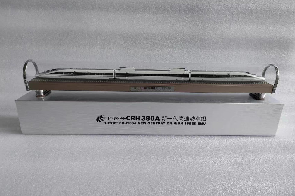 1:160 50CM "HEXIE" CRH380A NEW GENERATION HIGH SPEED EMU Train Diecast Model