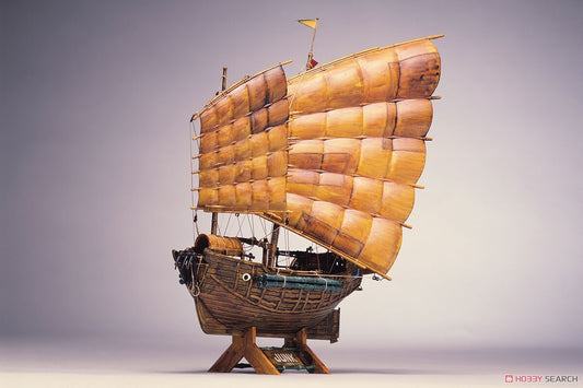 Aoshima 05646 1/60 Chinese Junk 1880 Plastic Model