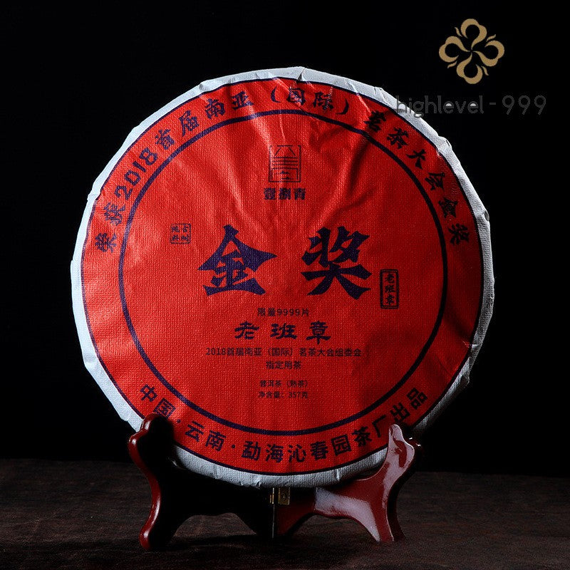 357g Raw Pu'er Tea Cake Yunnan Laobanzhang Ancient Tree Pure Material Aged Tea