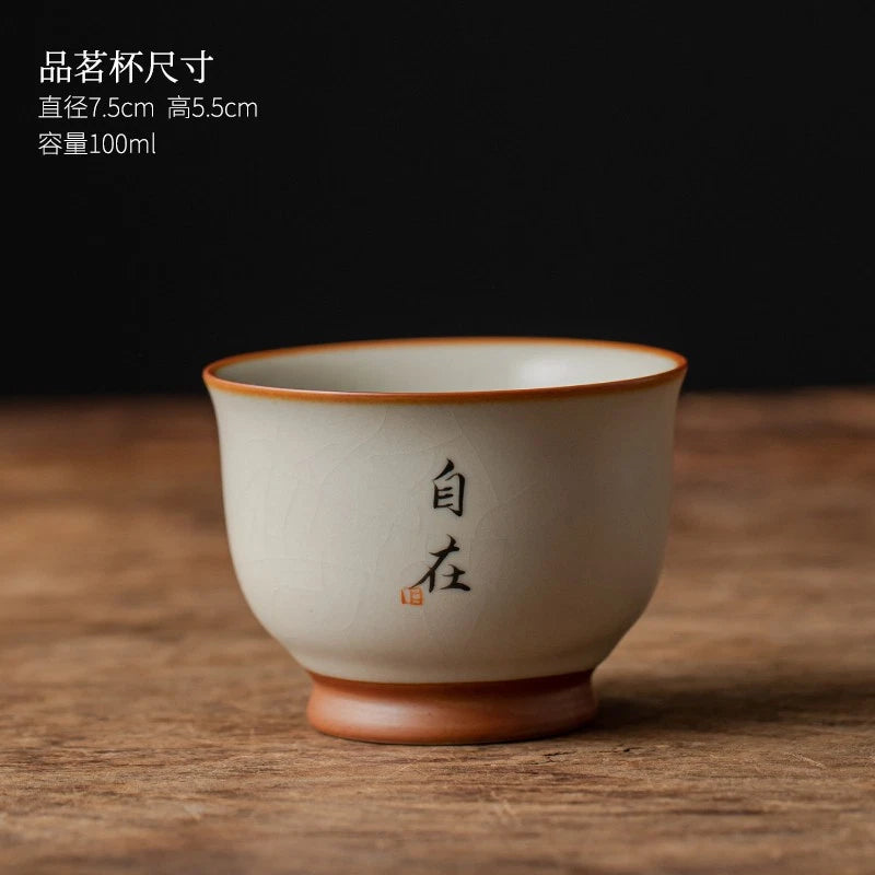 Ru Kiln Household Tea Bowl Single Cup Ceramic Cup Handwritten Tea Tasting Cup