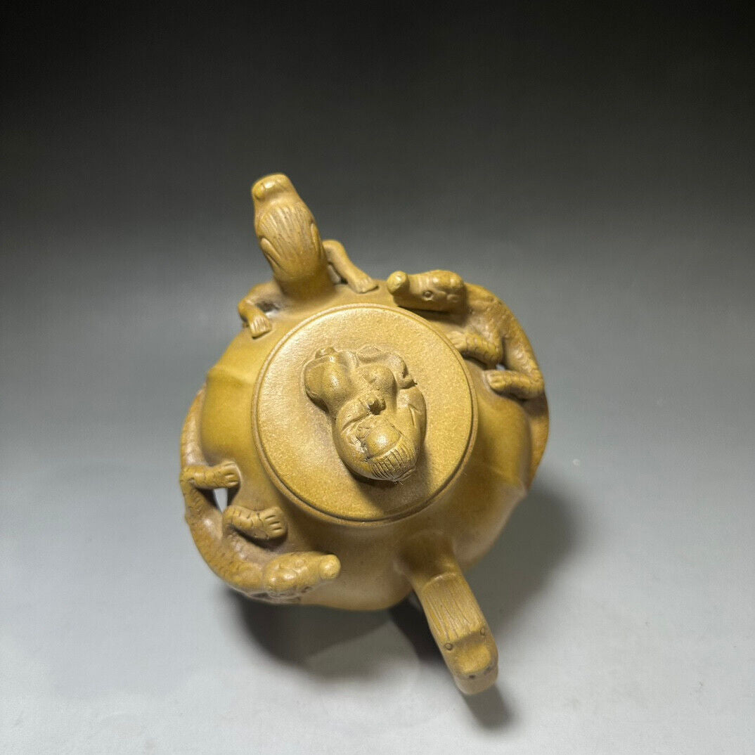 Chinese Yixing Zisha Clay Handmade Exquisite Teapot (福寿壶 底款:邵正来)
