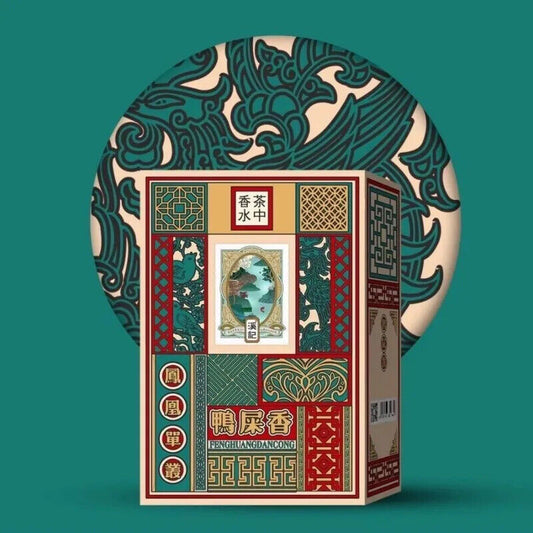 Hede Yuan Xi Ji Qingxiang Oolong Tea Dancong Tea Osmanthus Fragrance 96g/box