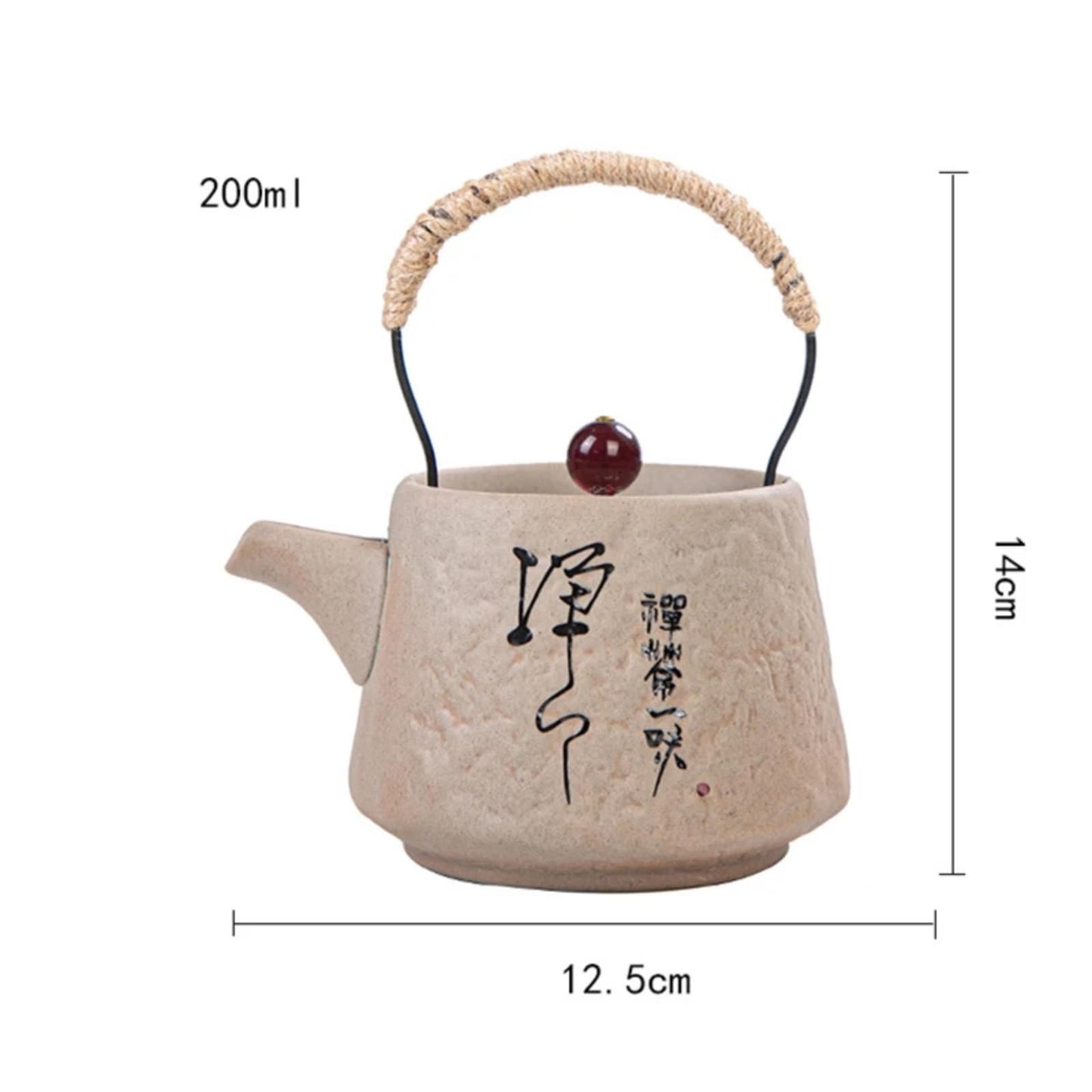 Retro Japanese Kungfu Teapot Ceramic 400ml 13.5oz Beige Tea Pot