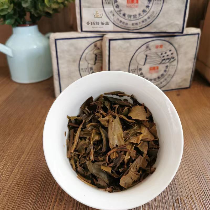 250g Yunnan Banzhang Peacock Raw Puerh Tea Brick Old Pu-erh Tea Pu'er Green Tea