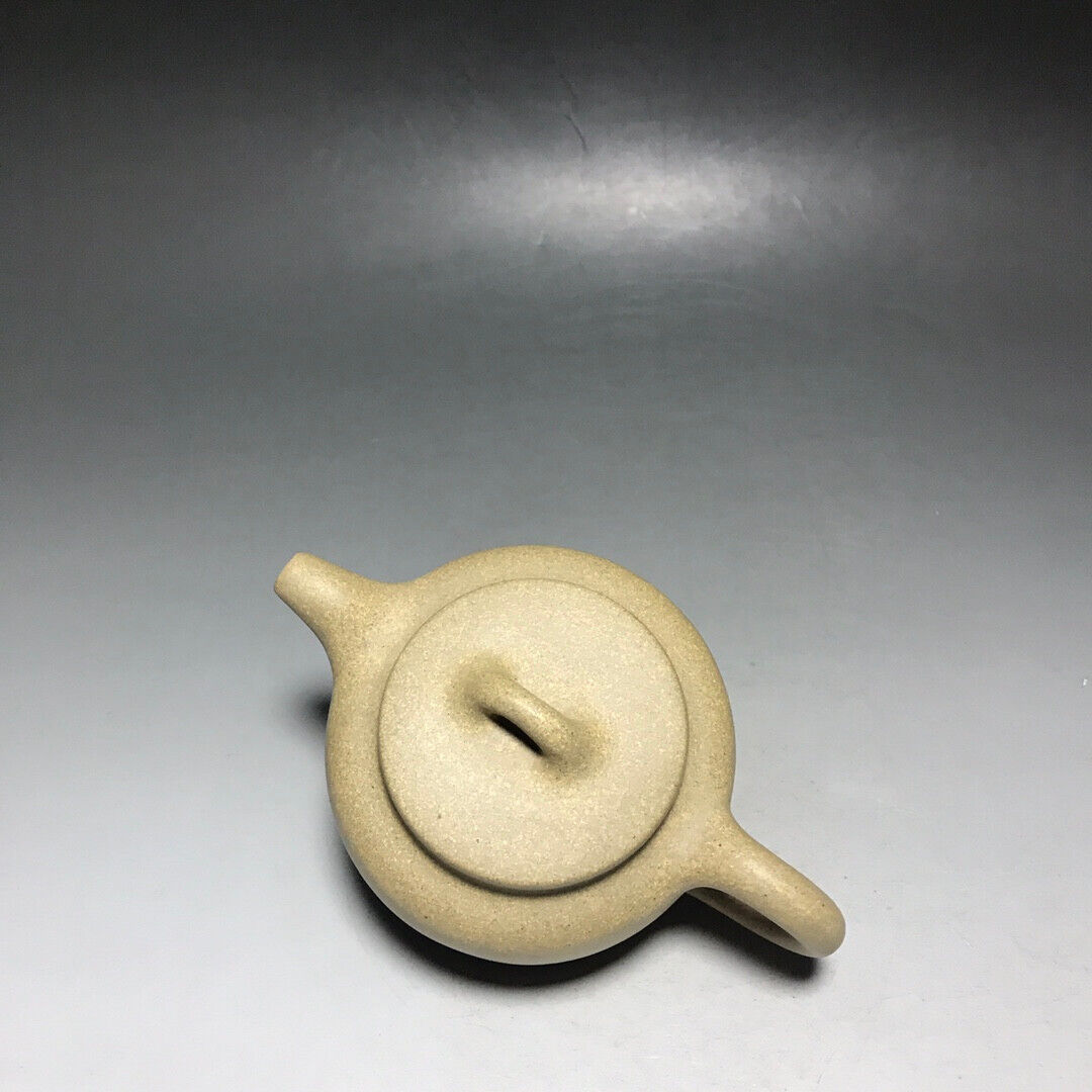 Chinese Yixing Zisha Clay Handmade Exquisite Teapot(平盖井栏 底款:汤唯萍)