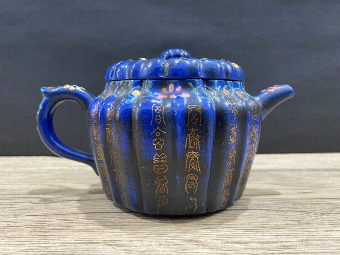 Chinese Yixing Zisha Clay Handmade Exquisite Teapot(筋纹全彩 底款:陈鸣遠)