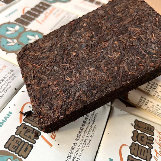 2006 Yunnan Banzhang Puer Tea Brick Ripe Pu Erh Tea Chun Hai Old Ripe Tea 250g