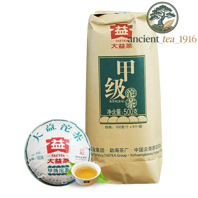 500g TAETEA Brand 2018 Year Menghai Dayi Jia Ji Tuo Cha Pu-erh Tea Tuo Raw Puer