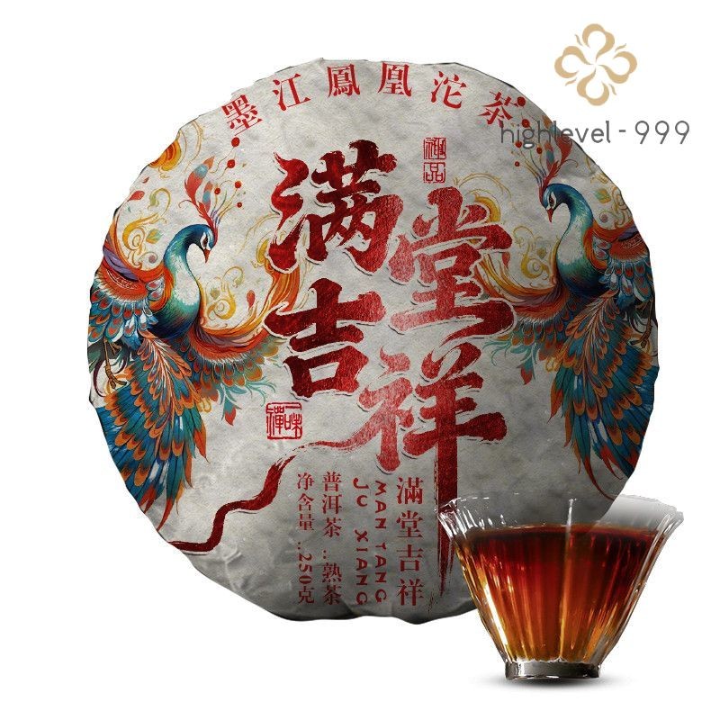 250 克 2023 普洱茶抹茶 Tuocha 云南 Mojiang Fenghuangwo 茶-