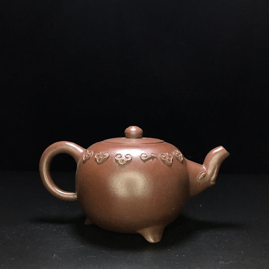 Chinese Yixing Zisha Clay Handmade Exquisite Teapot (吉祥如意 底款:程寿珍)