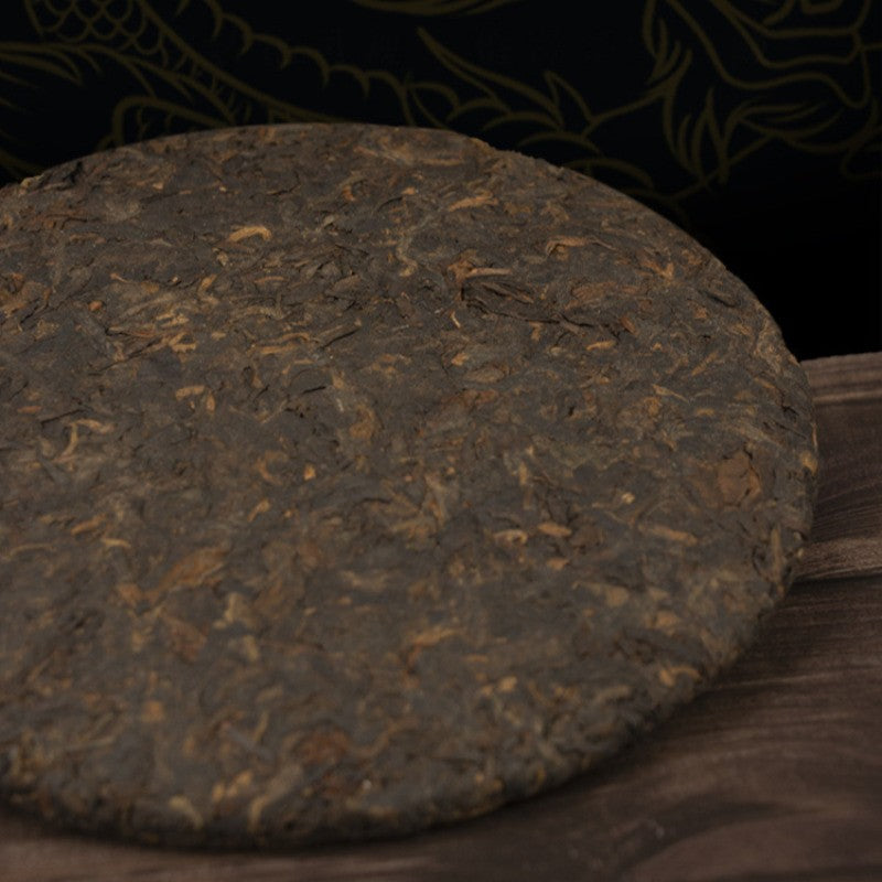 357g Yunnan Qizi Cake Tea Lincang Iceland Ancient Tree Pu'er Tea Ripe Tea Cake