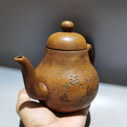 Chinese Yixing Zisha Clay Handmade Exquisite Teapot (刻字酒壶 低款:陈鸣远)