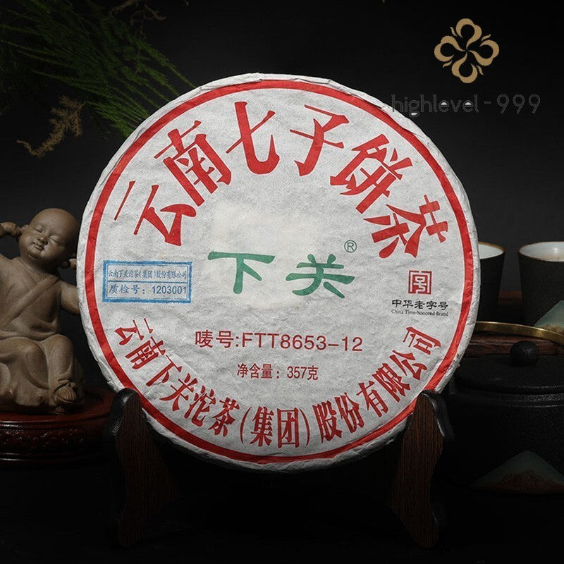 Yunnan Xiaguan T8653 Iron 2012 chi tse Pu'er Puer Pu erh Raw Sheng Cake Tea 357g