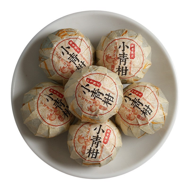 250g Small Green Mandarin Orange Pu'er Tea Ganpu Tea Chenpi Pu'er Ripe Tea