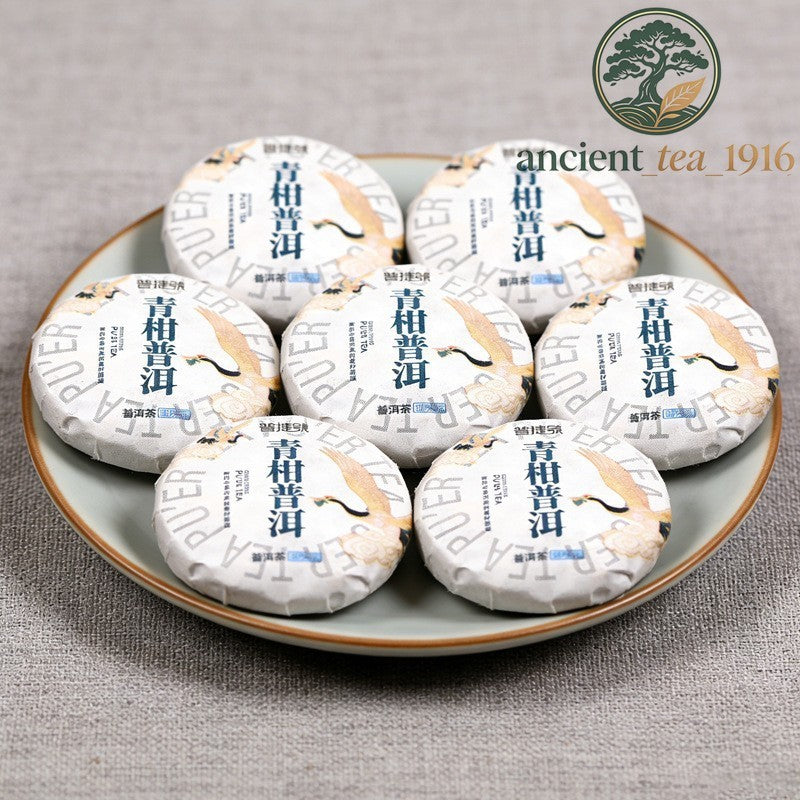 500g Yunnan Small Tea Cake Green Tangerine Pu'er Ripe Tea Cake