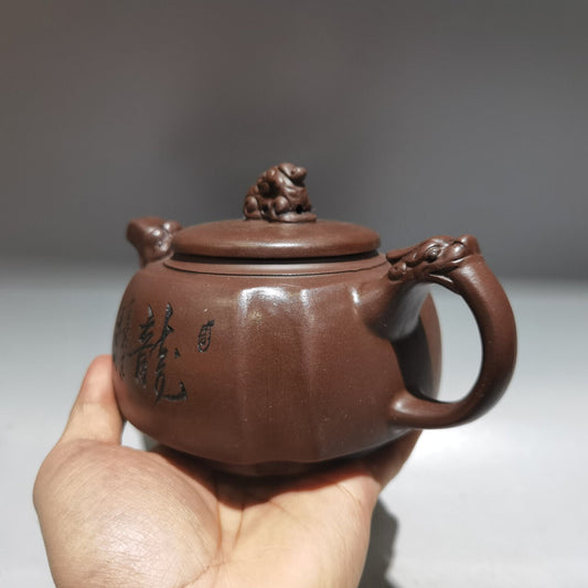 Chinese Yixing Zisha Clay Handmade Exquisite Teapot(四方龙壶 低款:金鼎商标)
