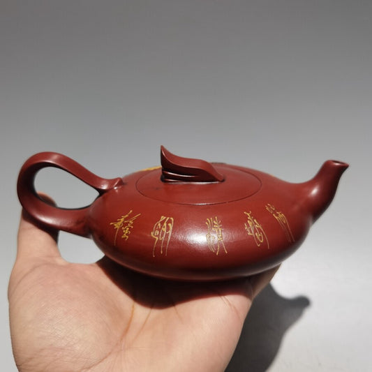 Chinese Old Yixing Clay Teapot Flying Handle Pot Purple Sand Teapot 320cc