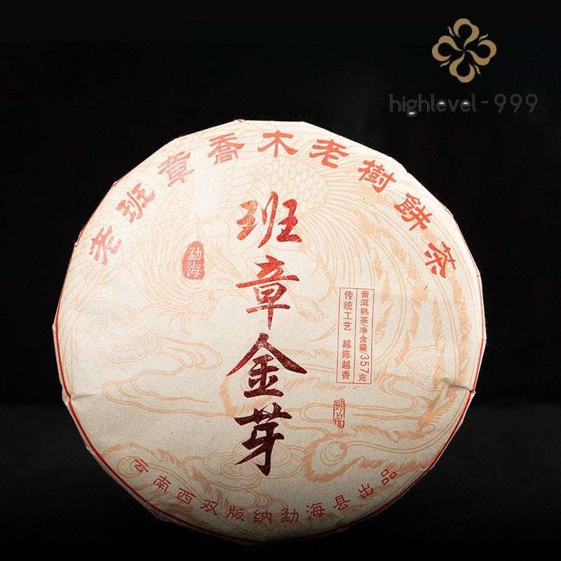 Pu'er Tea Cake 357g Bu Lang Golden Bud Ripe Pu erh Tea Shu Puerh Menghai