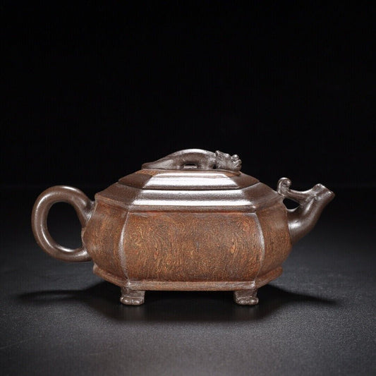 Chinese Yixing Zisha Clay Handmade Exquisite Teapot(螭龙 底款:吕尧臣)