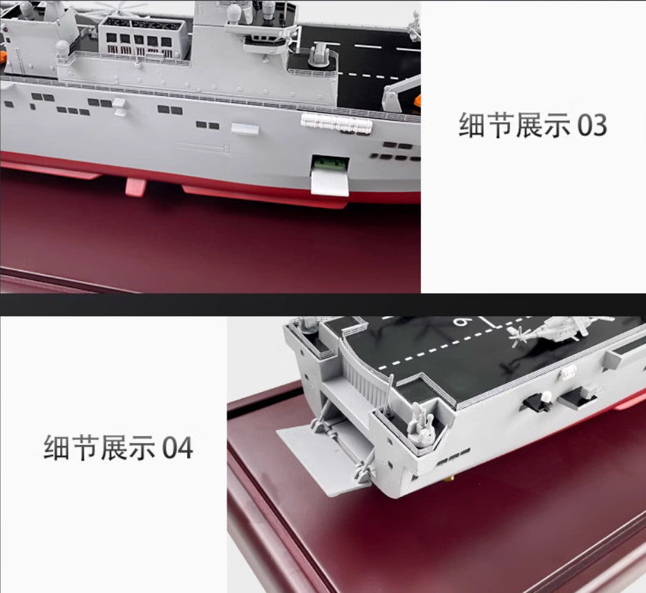1:450 67CM Type 075 Amphibious Assault Ship Guangxi 32 Battle Ship Diecast Model