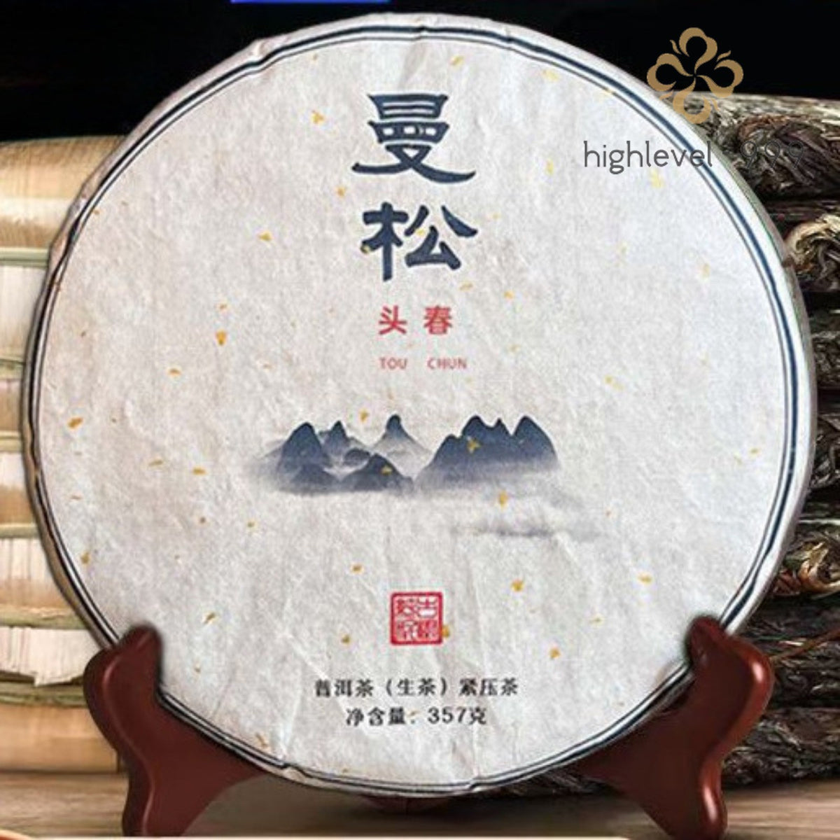 357g Yunnan Mansong Pu'er Tea Raw Tea Yunnan Qizi Tea Cake Raw Pu Erh Tea