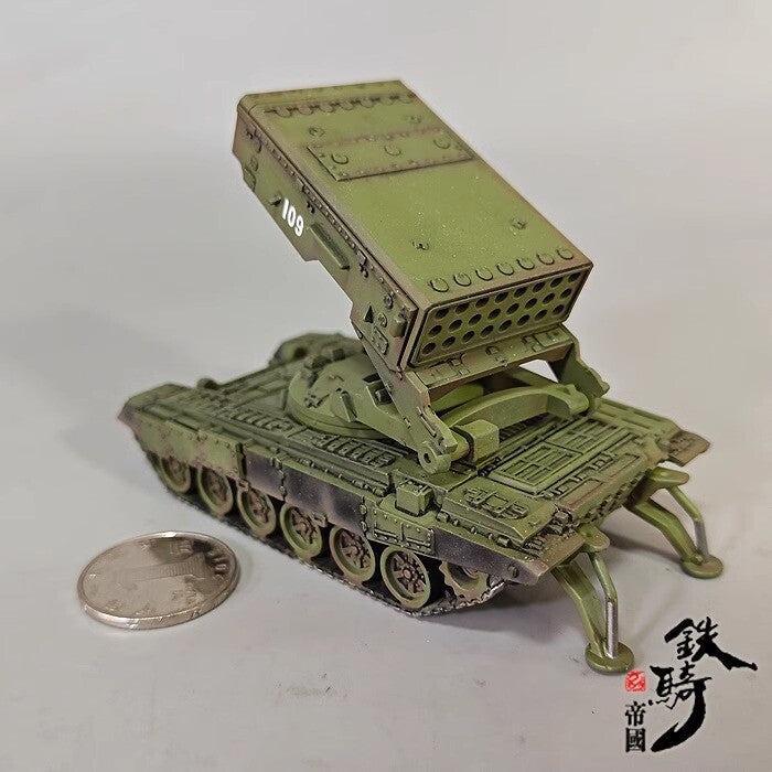 1/72 Scale TOS_1 Self-propelled Rocket Launcher Spitfire Tank Model Ornament