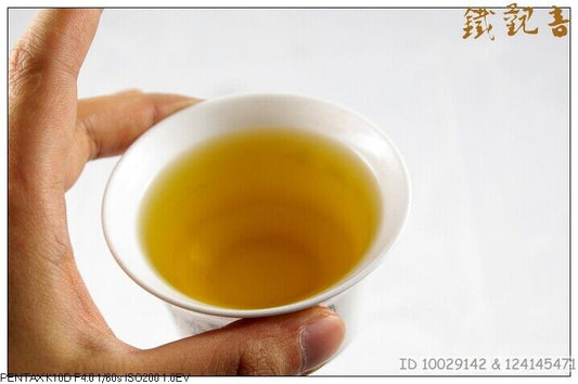 Tie Guan Yin Tea, China Fujian Ti kuan Oolong Wu long Slimming tea