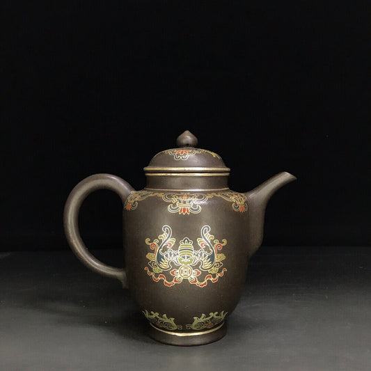 Chinese Yixing Zisha Clay Handmade Exquisite Teapot (高执 底款:金鼎商标)