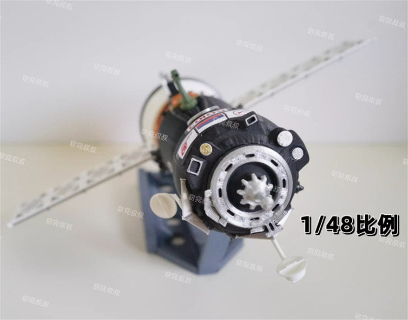 1/48 Russian Space Agency Soyuz MS Manned Spacecraft Finished Static Model