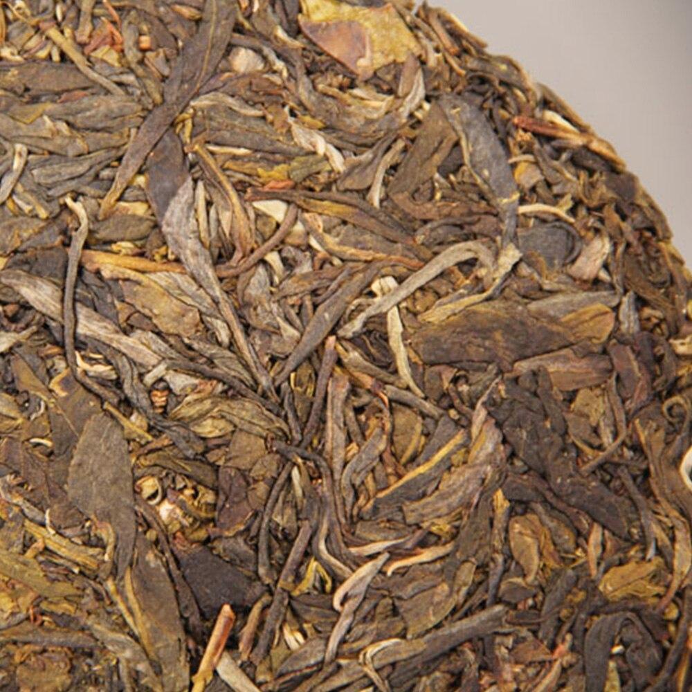 357g Iceland Ancient Tree Pure Material Puer Tea Yunnan Qi Zi Bing Raw Puerh Tea