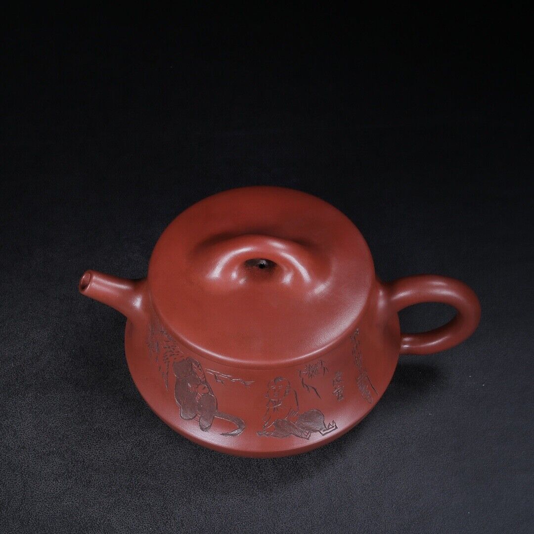 Chinese Yixing Zisha Clay Handmade Exquisite Teapot (君德 底款:范曾,顾景舟)