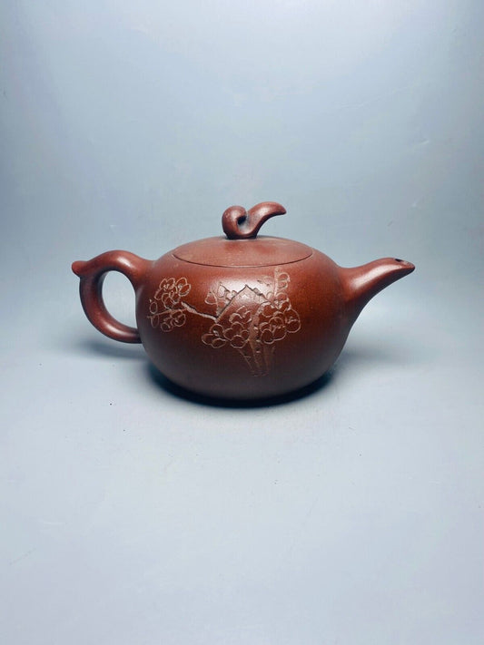 Chinese Yixing Zisha Clay Handmade Exquisite Teapot (厚德载福 底款:徐汉棠)