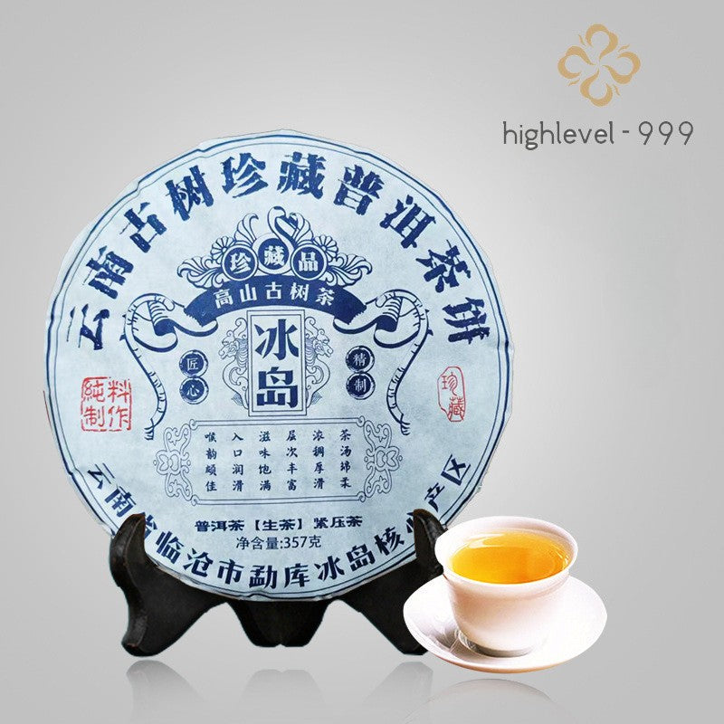 357g Raw Pu'er Tea Cake Lincang Ancient Tree Qizi Yunnan Compressed Tea
