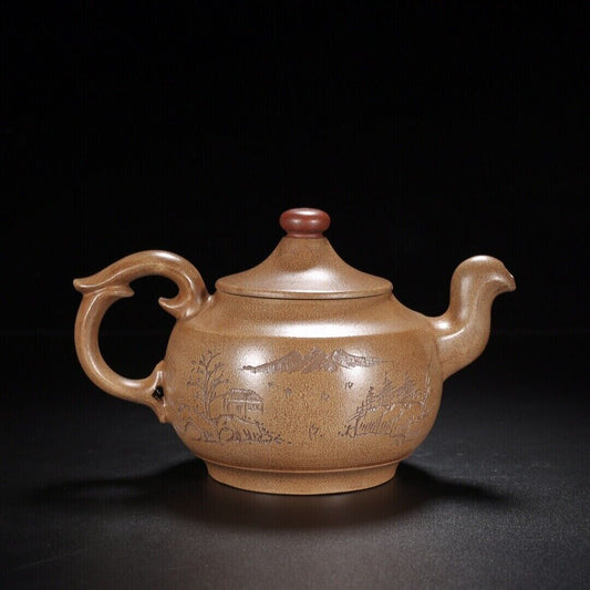 Chinese Yixing Zisha Clay Handmade Exquisite Teapot(凤鸣九天 底款:周桂珍)